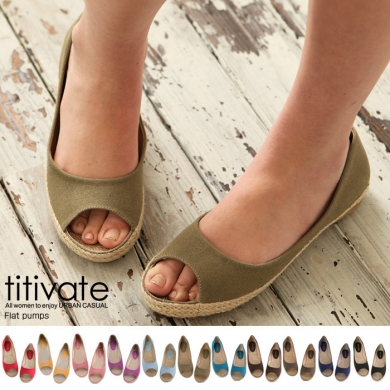 【titivate】(ティティベイト)オープントゥーのぺたんこパンプス