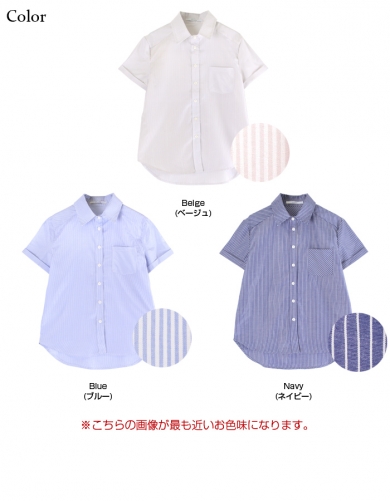 【titivate】ストライプ半袖シャツ