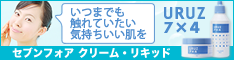 ､､､ﾄ､ﾞ､ﾇ､篩ｨ､?ﾆ､､､ｿ､､｡｢ｽﾀ､鬢ｫ､ﾊ､ｪﾈｩ､ﾋ､ﾊ､熙ｿ､､ﾊ?ﾉｬｸｫ｡ｻ･ﾖ･ﾕ･ｩ･｢･ｷ･遙ｼ･ｺ｡ｪ