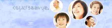 株式会社リガーレ