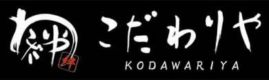 今治謹製公式通販サイト「こだわりや」