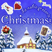 今年の冬を特別に…ル・ノーブルのクリスマス特集2012