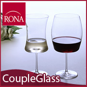 ブランド洋食器ル・ノーブル◆気軽に、お洒落に。愉しむグラス「RONA」