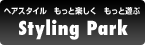 stylingpark