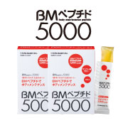 進化したコラーゲンゼリー☆BMペプチド5000