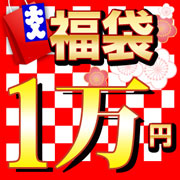 ご購入はこちらから青山ガーデン