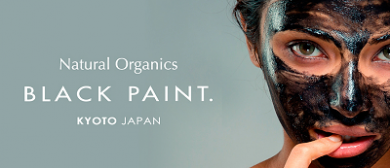 毛穴ケアで、肌の運命が変わる。BLACKPAINT.