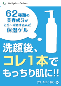 使用者の9割が使用感に満足!