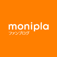 懸賞　モニター・レビューサイト　モニプラ