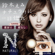 NATURALI