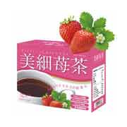 美細苺茶