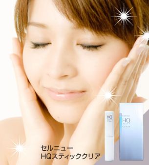 【セルニュー HQスティッククリア】 ~ハイドロキノンでシミに集中アプローチ!
