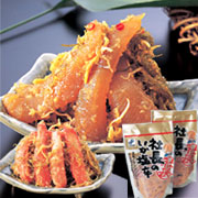 函館名産 黄金松前漬豪華セット