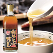 美味いもの市オリジナル ねこぶだし