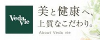 ヴェーダヴィ