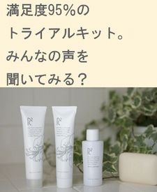 メディコス セリーザ株式会社