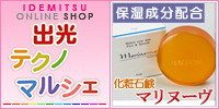 アポロリテイリング株式会社