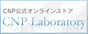 CNP公式オンラインストア