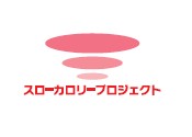 なぜダイエットは続かないのか