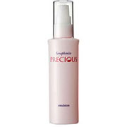 【セラフィナイト プレシャス】エマルジョン 90ml ¥2,940(税込)
