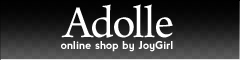 【Adolle】エステティックコスメ