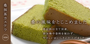 楽天市場【ロハスな食卓】