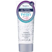 ルミエール薬用美白ハンドクリーム 60g