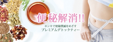 ﾊﾘﾈ?ﾋﾍ熙鬢ｺ､ﾋﾅｰﾄ?ﾘﾈ?ﾃ｡ｪ｡ｪ｡ﾖ･ﾗ･?ﾟ･｢･爭ﾇ･ﾈ･ﾃ･ｯ･ﾆ･｣｡ｼ｡ﾗ