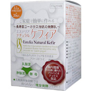【送料無料】エステリア ナチュラル ケフィア タネ菌 (自家製 ヨーグルト)