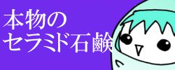 岐陽コーポレーション株式会社