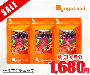 ~若々しさとキレイの秘訣~レスベラトロール