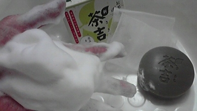 茶吉お茶の洗顔石鹸