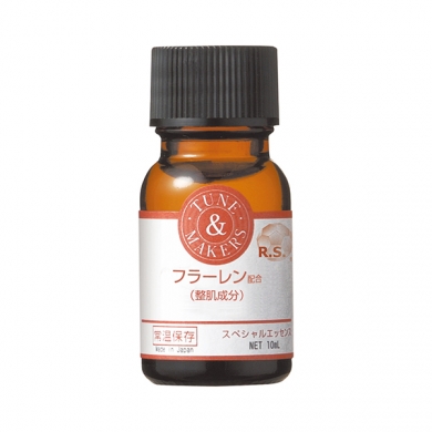 紫外線を蓄積させない!フラーレン原液
