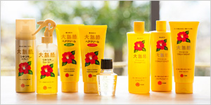 大島椿ヘアケアシリーズ ラインナップ