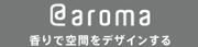アットアロマ株式会社