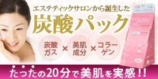 7マルシェ(セブンマルシェ)