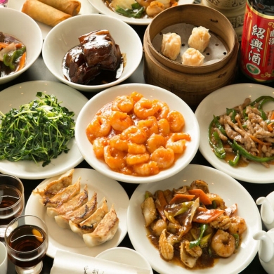横浜中華街 皇朝 オーダー式食べ放題