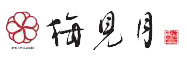 紀州・南部川 梅見月