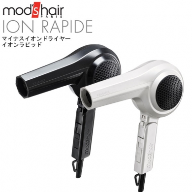 mod's hair マイナスイオンドライヤー「イオンラピッド」