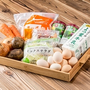 こだわりお試しセット8品