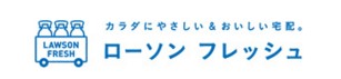 ローソン フレッシュ