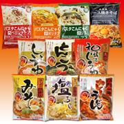 こんにゃくラーメン ダイエット こんにゃく麺 通販