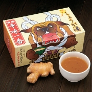 冷え性 しょうが湯 生姜湯 通販