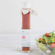 【梅干販売 紀州石神邑】うめドレッシング200ml