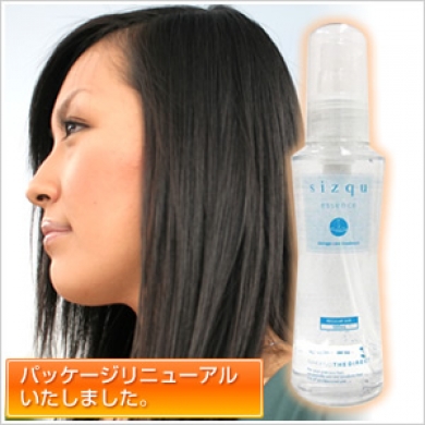 感動の洗い流さないトリートメントSizqu(シズク)