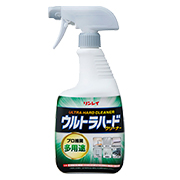 リンレイ　ウルトラハードクリーナー　多途用