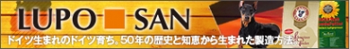 ケイナインキャビア オンラインショップ