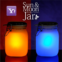 Shop405Yahoo!!ショッピング店 sun&moonjar
