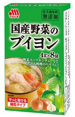マルトモ「国産野菜のブイヨン」