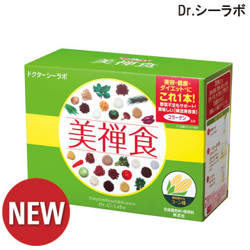 【Dr.シーラボ】口コミで話題!1食置換えダイエット『美禅食』 新登場コーン味!